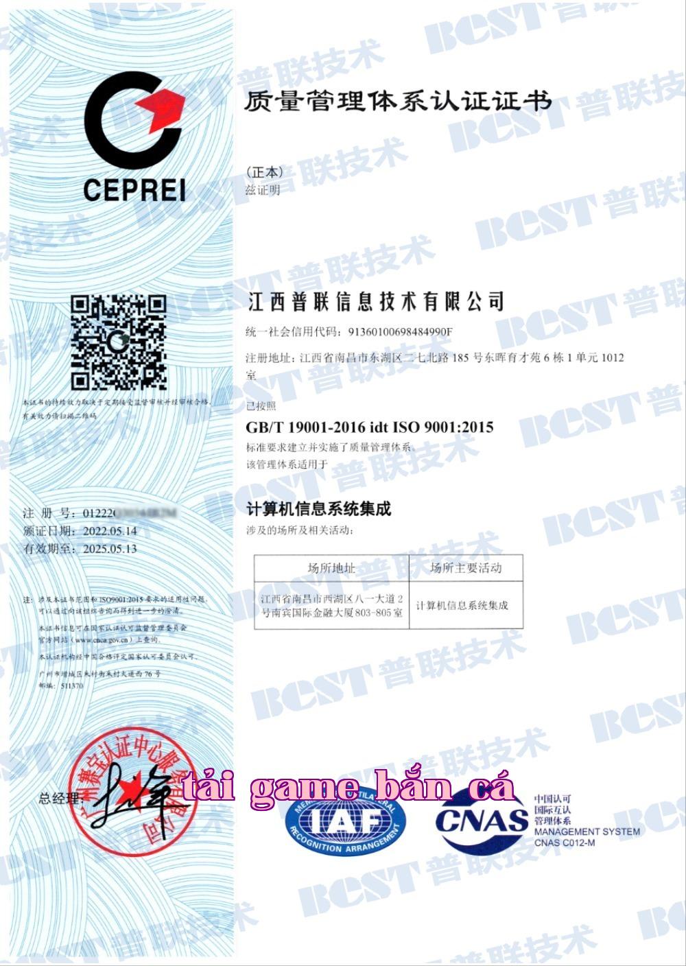 Chứng nhận hệ thống quản lý chất lượng Chứng nhận hệ thống quản lý chất lượng