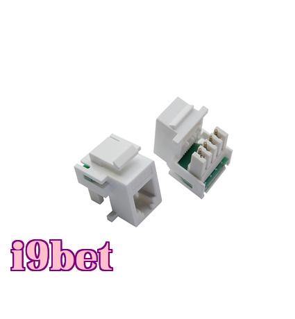 Module điện thoại