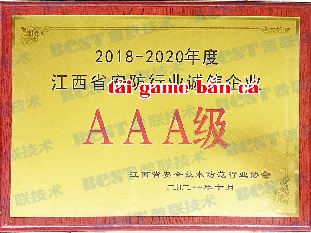 Doanh nghiệp hạng AAA Doanh nghiệp hạng AAA